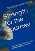 August Journal – Strength for the Journey